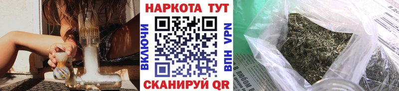  КОКАИН Карабаново