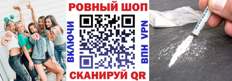 Сколько стоит Карабаново Cocaine  Меф  СК  Марихуана 