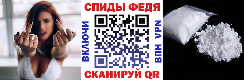 ОМГ ОМГ маркетплейс  Карабаново  АМФ Розовый  где продают наркотики 