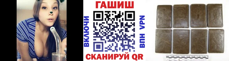 ссылка на мегу ССЫЛКА  купить закладку  Карабаново  ГАШИШ Ice-O-Lator 