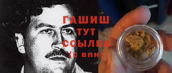 гидропоника Вяземский