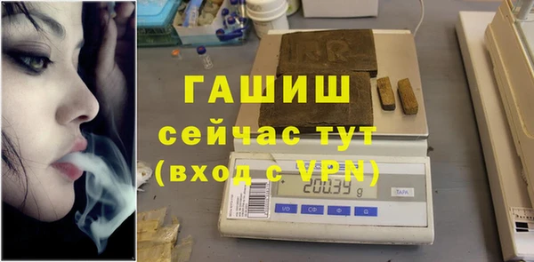 мдпв Волоколамск