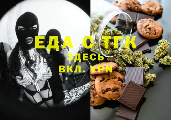 гидропоника Вяземский