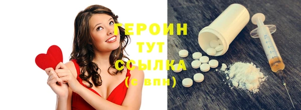 мдпв Волоколамск