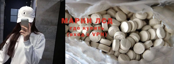 гидропоника Вяземский