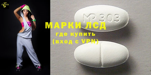 мдпв Волоколамск