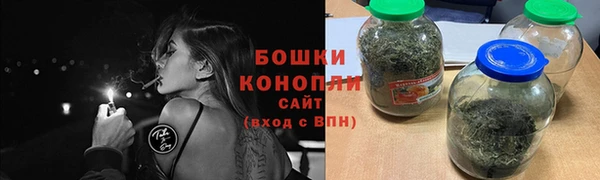 эйфоретик Вязники