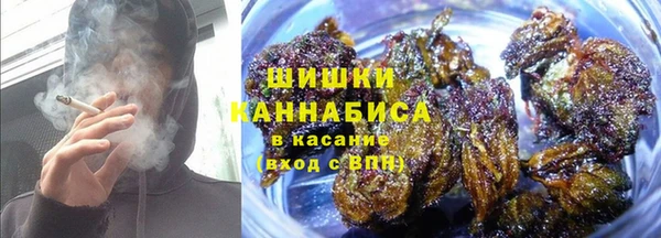 кокаин VHQ Володарск