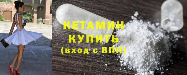 мдпв Волоколамск
