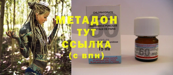 гидропоника Вяземский