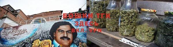 спиды Волосово