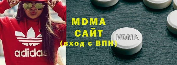 мдпв Волоколамск