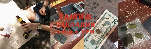мдпв Волоколамск