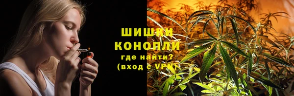 эйфоретик Вязники